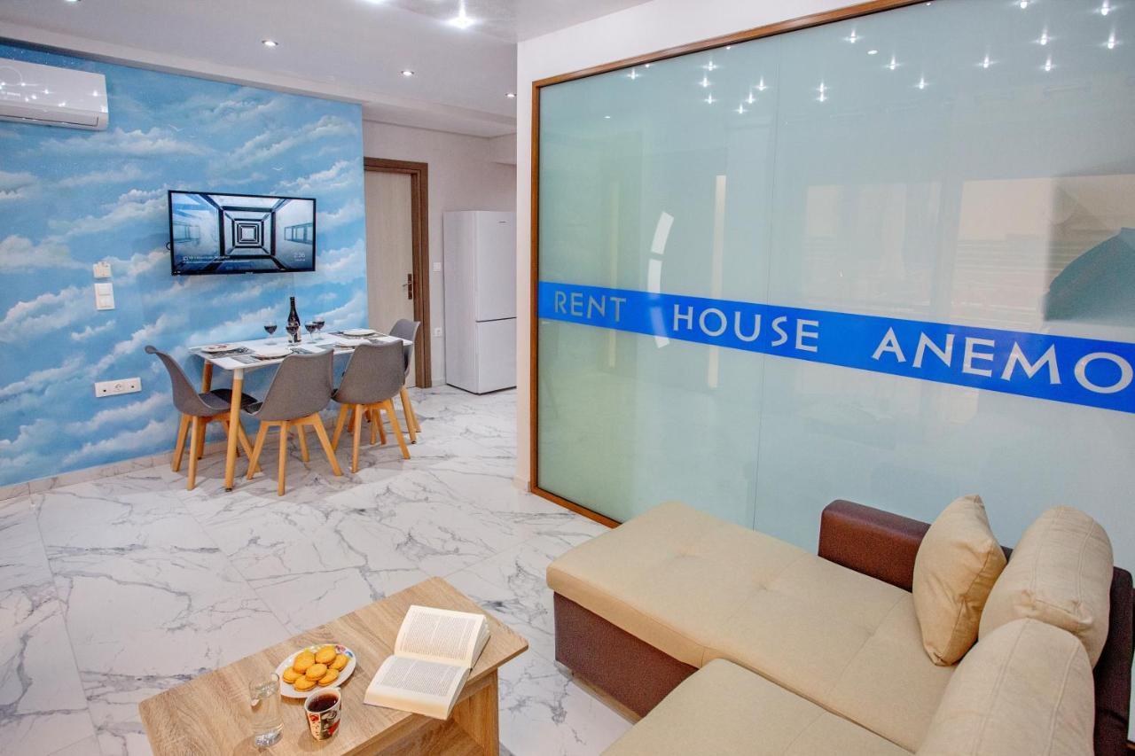 Rent House Anemos Apartman Nea Iraklitsa Kültér fotó
